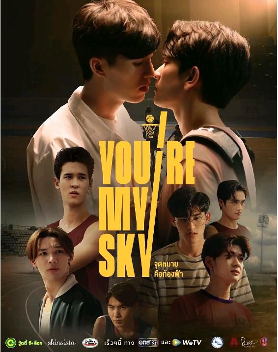 2022年泰國愛情同性電視劇《你是我的天空》全12集 高清泰語中字