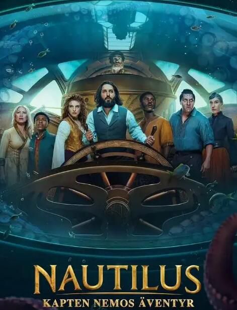 2024英劇《鸚鵡螺號/Nautilus》沙紮德·拉蒂夫 英語中字 盒裝2碟 2024英劇《鸚鵡螺號/Nautilus》沙紮德·拉蒂夫 英語中字 盒裝2碟