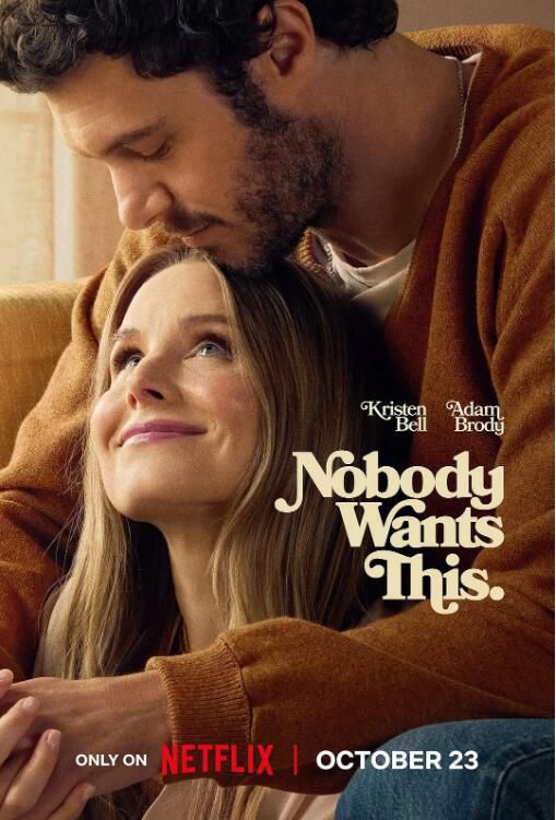 2025美劇 天作不合的我們/天作不合/Nobody Wants 第二季 克里斯汀·貝爾 英語中字 盒裝2碟