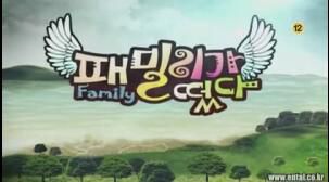 韓國綜藝　家族誕生 第一季+第二季102集全 韓語中字 28DVD