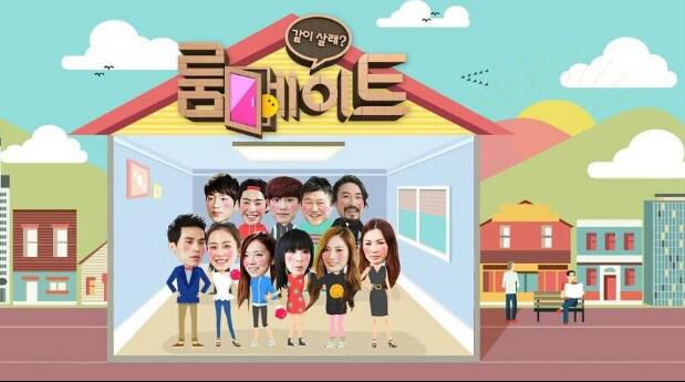 韓國綜藝 Roommate 室友 1-2季 韓語中字 16DVD 韓國綜藝 Roommate 室友 1-2季 韓語中字 16DVD