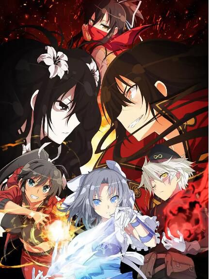 動畫 2019一月新番 閃亂神樂 第二季SHINOVI MASTER -東京妖魔篇 2DVD 動畫 2019一月新番 閃亂神樂 第二季SHINOVI MASTER -東京妖魔篇 2DVD
