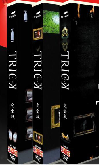 日劇《TRICK/圈套》1-3季完整版+4劇場版+3SP+花絮 仲間由紀惠 25碟DVD