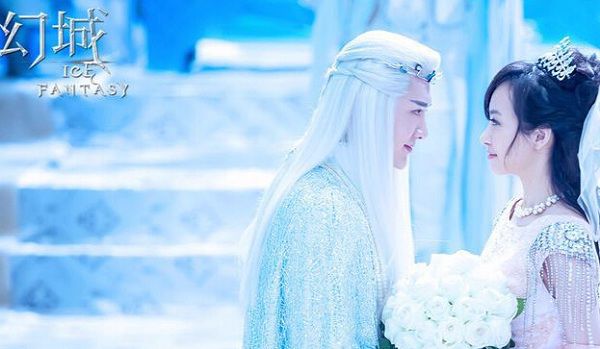 2016大陸劇 幻城/幻城電視劇版/Ice Fantasy 馮紹峰/宋茜 國語中字 11碟