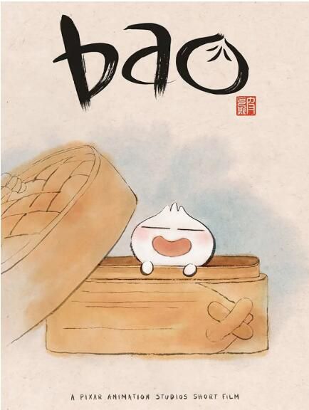 2018高分動畫短片《包寶寶》.無對白 2018高分動畫短片《包寶寶》.無對白