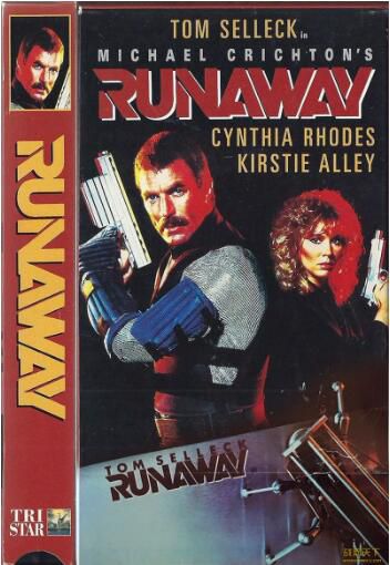 1984美國電影 電子陷阱/霹靂追魂彈 國語無字幕 DVD 1984美國電影 電子陷阱/霹靂追魂彈 國語無字幕 DVD