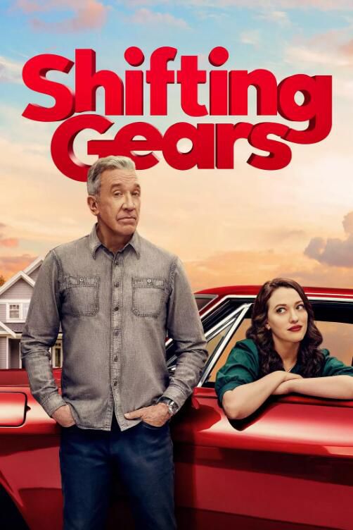 2025美劇 換擋/Shifting Gears 第一季 蒂姆·艾倫 英語中字 盒裝2碟 2025美劇 換擋/Shifting Gears 第一季 蒂姆·艾倫 英語中字 盒裝2碟