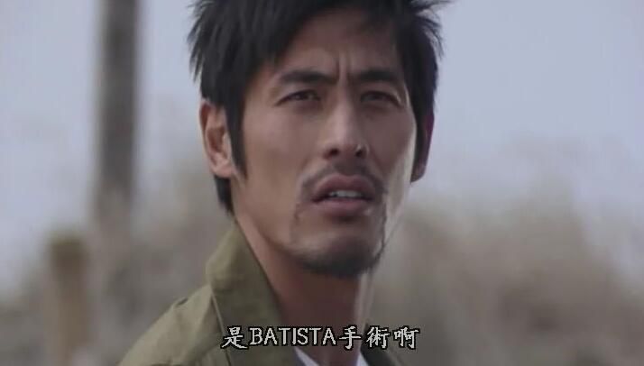 經典日劇 醫龍1 TV+特典 阪口憲二/稻森泉/水川麻美 6DVD盒裝 經典日劇 醫龍1 TV+特典 阪口憲二/稻森泉/水川麻美 6DVD盒裝