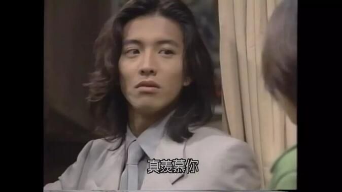 經典日劇《禮物/Gift/快遞高手》木村拓哉 6碟 經典日劇《禮物/Gift/快遞高手》木村拓哉 6碟