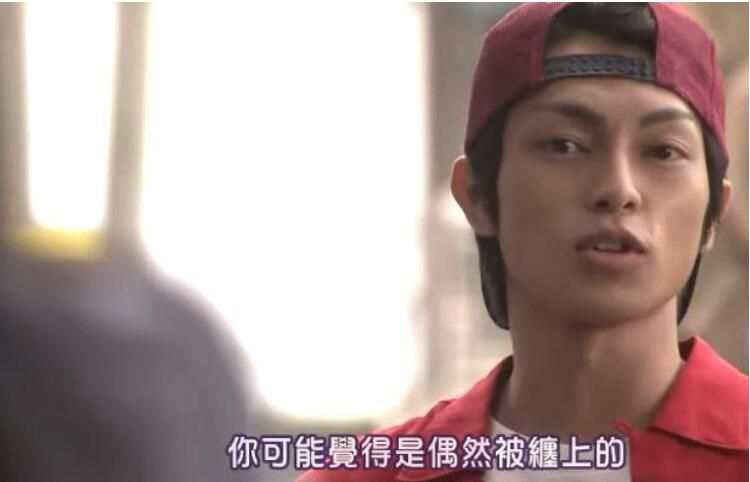 2008除惡劇DVD:打擊天使琉璃【人氣漫畫改編】菊川憐/遠藤雄彌 2008除惡劇DVD:打擊天使琉璃【人氣漫畫改編】菊川憐/遠藤雄彌