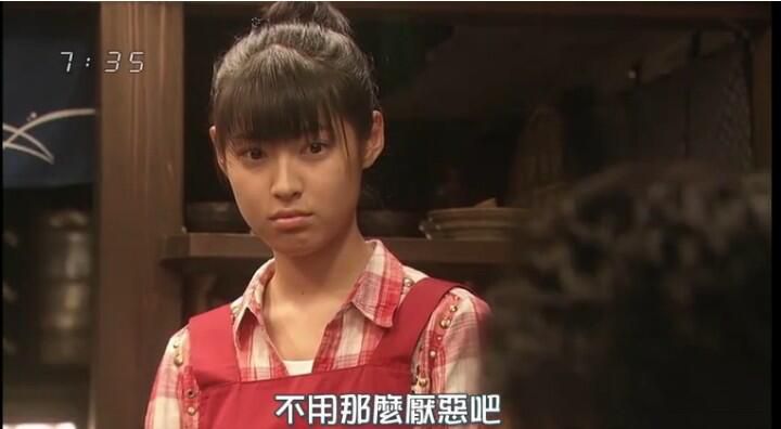 日劇【鐵板/幸福鐵板燒/Teppan】【瀧本美織】【日語中字】清晰盒裝 日劇【鐵板/幸福鐵板燒/Teppan】【瀧本美織】【日語中字】清晰盒裝