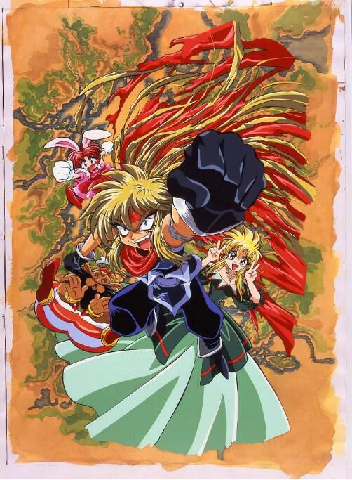 1999高分日本動畫 極道君漫遊記 日語中字 盒裝3碟