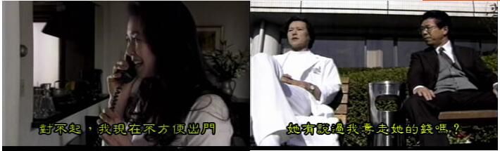 2001懸疑片VCD:惡棍/壞人們/壞傢伙們【松本清張】豐川悅司 2碟 2001懸疑片VCD:惡棍/壞人們/壞傢伙們【松本清張】豐川悅司 2碟