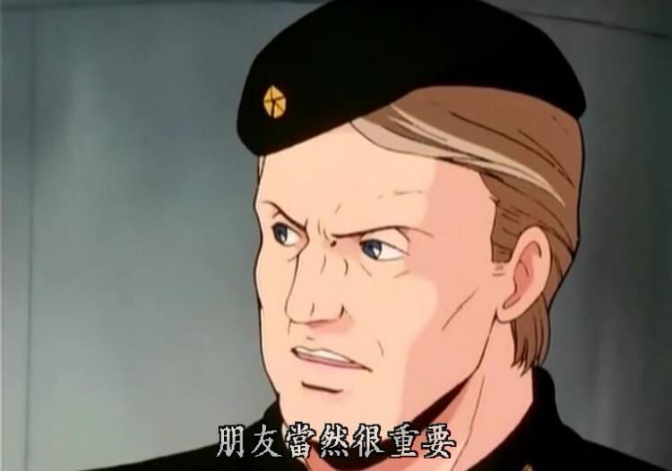 高清碟機動畫片/銀河英雄傳說/1-110集全/台灣國語/日語/中字/11DVD 高清碟機動畫片/銀河英雄傳說/1-110集全/台灣國語/日語/中字/11DVD