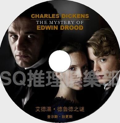 2012英國懸疑迷妳劇DVD:艾德溫 德魯德之謎【狄更斯推理小說】 2012英國懸疑迷妳劇DVD:艾德溫 德魯德之謎【狄更斯推理小說】