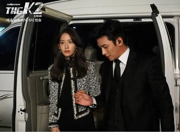 韓劇 《THE K2 /守護者K2》池昌旭/林允兒 台灣國語/韓雙語 高清盒裝8碟 韓劇 《THE K2 /守護者K2》池昌旭/林允兒 台灣國語/韓雙語 高清盒裝8碟