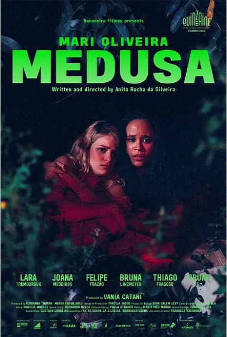 2021巴西電影 美杜莎 Medusa/惡女卡守貞 葡萄牙語中字 2021巴西電影 美杜莎 Medusa/惡女卡守貞 葡萄牙語中字
