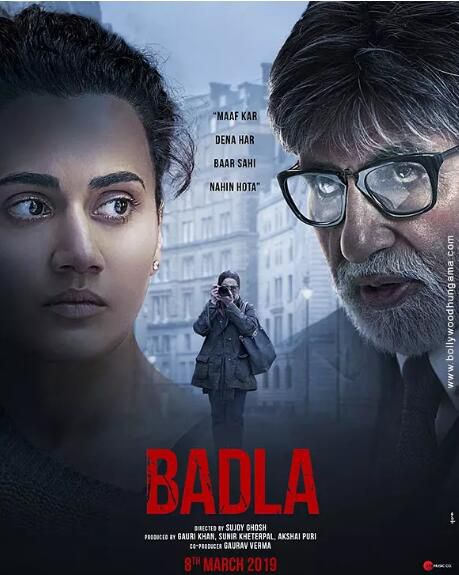 2019印度電影 復仇 Badla 高清盒裝DVD