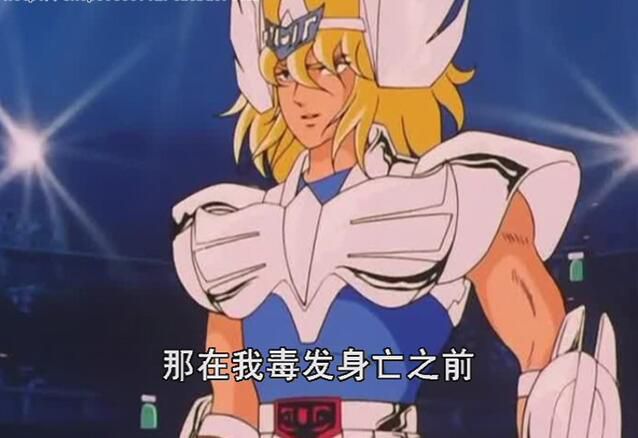 懷舊動畫片 聖鬥士星矢 高清晰184全集電視臺國語/日語 DVD碟機 17碟 懷舊動畫片 聖鬥士星矢 高清晰184全集電視臺國語/日語 DVD碟機 17碟