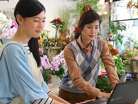 日劇【不結婚】【天海祐希】【日語中字】清晰2碟 日劇【不結婚】【天海祐希】【日語中字】清晰2碟