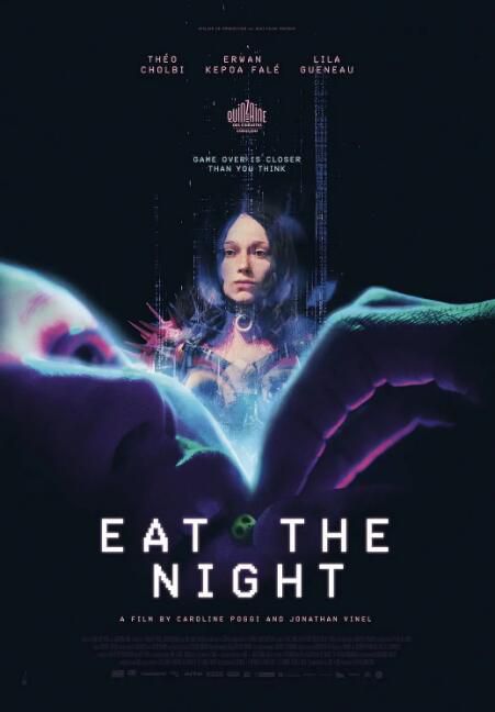 2024法國電影《吞噬暗夜/吞噬夜晚》西奧·喬爾比 法語中字 盒裝1碟 2024法國電影《吞噬暗夜/吞噬夜晚》西奧·喬爾比 法語中字 盒裝1碟