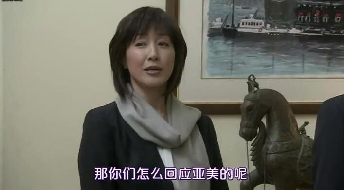 2014推理單元DVD:醫療搜查官財前一二三5 溫泉病院殺人事件 中字 2014推理單元DVD:醫療搜查官財前一二三5 溫泉病院殺人事件 中字