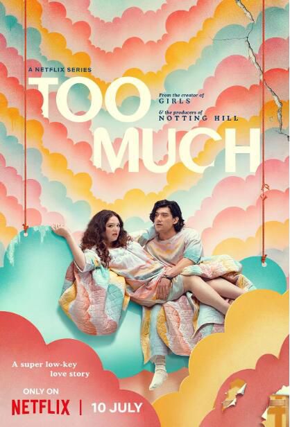 2025美劇 真愛太用力/上頭/Too Much 梅根·斯塔爾特 英語中字 盒裝2碟 2025美劇 真愛太用力/上頭/Too Much 梅根·斯塔爾特 英語中字 盒裝2碟