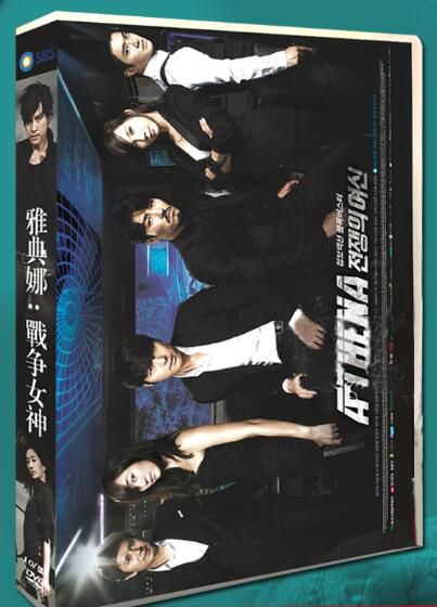 韓劇《雅典娜:戰爭女神》車勝元/鄭雨盛 台灣國語 高清盒裝DVD 韓劇《雅典娜:戰爭女神》車勝元/鄭雨盛 台灣國語 高清盒裝DVD
