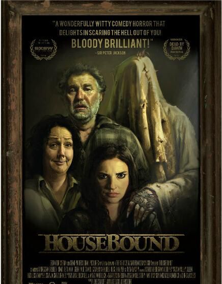 足不出戶/嚎宅禁地 Housebound (2014) 新西蘭高分恐怖片 足不出戶/嚎宅禁地 Housebound (2014) 新西蘭高分恐怖片