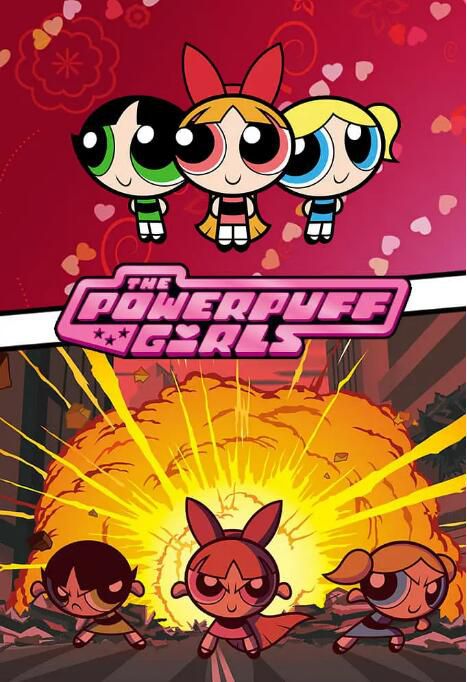 1998歐美動畫 飛天小女警/The Powerpuff Girls/CN原創之飛天小女警 第1-6季 英語中字 盒裝13碟