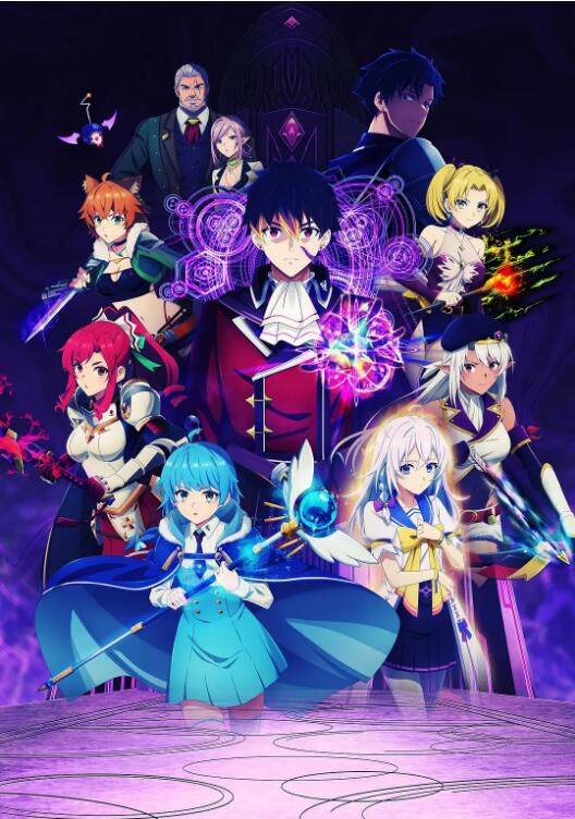 2025日本動畫 離開A級隊伍的我，和從前的弟子往迷宮深處邁進 日語中字 盒裝2碟