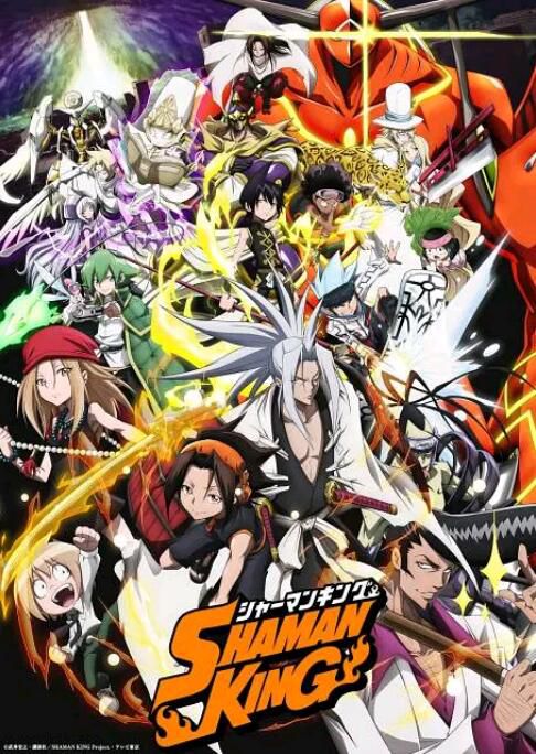 動畫 通靈王/通靈童子2021重置版 1-52集完整版 日語發音 DVD 動畫 通靈王/通靈童子2021重置版 1-52集完整版 日語發音 DVD
