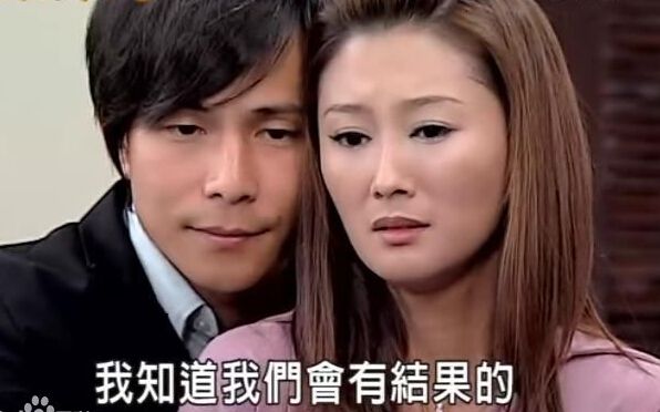 【天下父母心】【台語中字】【廖峻 方文琳 劉誌翰】78片 【天下父母心】【台語中字】【廖峻 方文琳 劉誌翰】78片