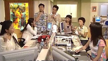 皆大歡喜(時裝版) 皆大歡喜(時裝版)