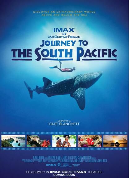 電影紀錄片 南太平洋之旅 高清盒裝DVD