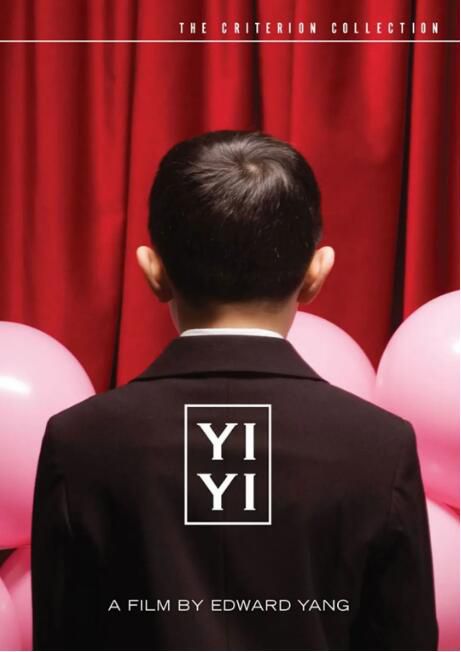 2000日本高分電影 一一/Yi yi/Yi yi: A One and a Two 吳念真/李凱莉 國語中字 盒裝1碟 2000日本高分電影 一一/Yi yi/Yi yi: A One and a Two 吳念真/李凱莉 國語中字 盒裝1碟