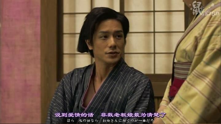 2014懸疑劇DVD:鼠行江戶/鼠 疾走江戶/鼠馳江戶【赤川次郎】2碟 2014懸疑劇DVD:鼠行江戶/鼠 疾走江戶/鼠馳江戶【赤川次郎】2碟