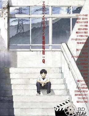 《新世紀福音戰士 TV+劇場版》合集.國粵日英語.中日字幕 7碟 《新世紀福音戰士 TV+劇場版》合集.國粵日英語.中日字幕 7碟