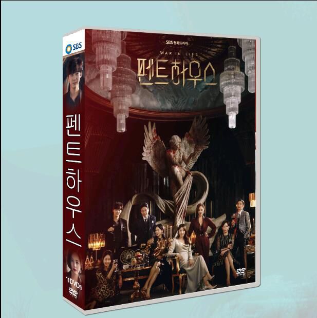 2020韓劇 《頂樓第一季》 李智雅/金素妍 國/韓雙語 11碟 DVD 盒裝光盤碟片 2020韓劇 《頂樓第一季》 李智雅/金素妍 國/韓雙語 11碟 DVD 盒裝光盤碟片