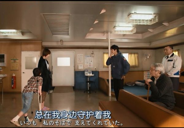 2013日劇 海上診療所 松田翔太 日語中字 盒裝2碟 2013日劇 海上診療所 松田翔太 日語中字 盒裝2碟