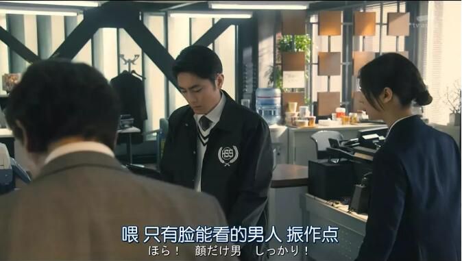 日劇【 BG~貼身警衛/BG~身邊警護人】【木村拓哉/江口洋介】清晰2碟 日劇【 BG~貼身警衛/BG~身邊警護人】【木村拓哉/江口洋介】清晰2碟