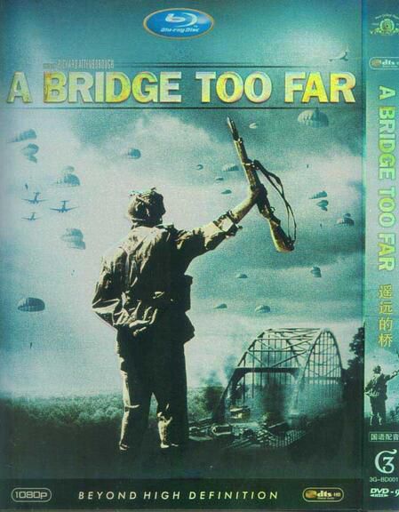 奪橋遺恨/鷹掠戰士/英雄遙遠的橋 A Bridge Too Far (1977) 奪橋遺恨/鷹掠戰士/英雄遙遠的橋 A Bridge Too Far (1977)