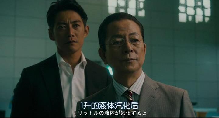 2017推理片DVD:相棒 劇場版4/電影版4 水谷豐/反釘隆史 中日字幕 2017推理片DVD:相棒 劇場版4/電影版4 水谷豐/反釘隆史 中日字幕