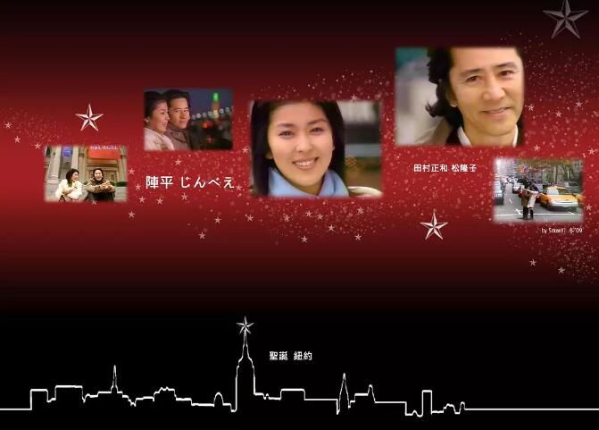 經典日劇《陣平》田村正和/松隆子 6DVD 經典日劇《陣平》田村正和/松隆子 6DVD