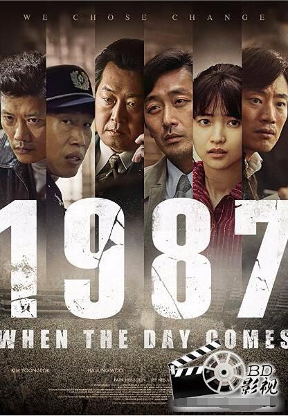 2017韓國高分劇情《1987:逆權公民/1987黎明到來的那一天》河政佑.高清韓語中字 2017韓國高分劇情《1987:逆權公民/1987黎明到來的那一天》河政佑.高清韓語中字