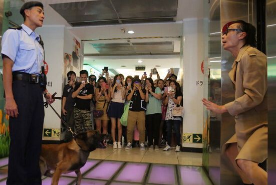 2016港劇 警犬巴打/K9 Cop 黃宗澤/鐘嘉欣 國語中字 盒裝4碟 2016港劇 警犬巴打/K9 Cop 黃宗澤/鐘嘉欣 國語中字 盒裝4碟