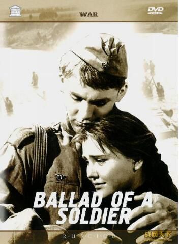 1960蘇聯電影 士兵之歌/兵士的歌滿謠 二戰/鐵路戰/蘇德戰 DVD 1960蘇聯電影 士兵之歌/兵士的歌滿謠 二戰/鐵路戰/蘇德戰 DVD