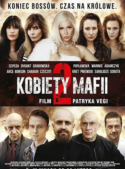 2019電影 女黑手黨2 Kobiety mafii 2 安吉·塞佩達 高清盒裝DVD 2019電影 女黑手黨2 Kobiety mafii 2 安吉·塞佩達 高清盒裝DVD