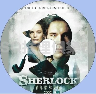 2002英美合拍懸疑片DVD:青年福爾摩斯【詹姆斯.達西】中文字幕 2002英美合拍懸疑片DVD:青年福爾摩斯【詹姆斯.達西】中文字幕