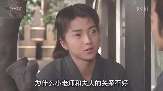 日劇 大河劇《新選組 完全版》香取慎吾/山本耕史 26碟DVD 日劇 大河劇《新選組 完全版》香取慎吾/山本耕史 26碟DVD